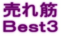 ����� �a�������R
